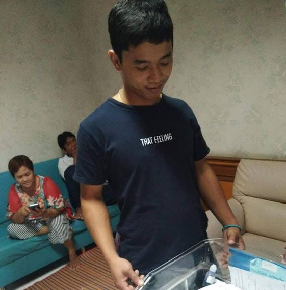 แชท หาเพื่อนคุย 