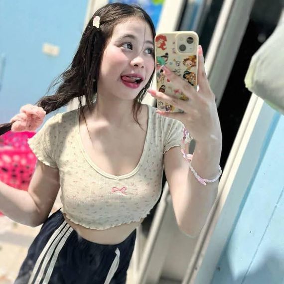 แชท โสด, หาเพื่อนไลน์ 