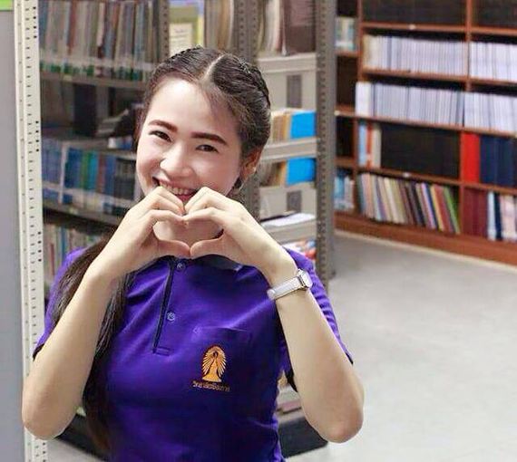 แชท หาเพื่อนคุย 