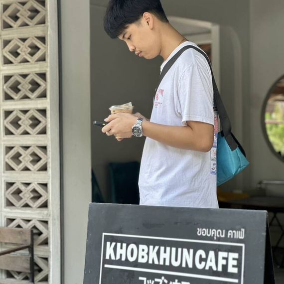 แชท หาเพื่อนคุย 