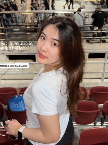 แชท หาเพื่อนคุย 