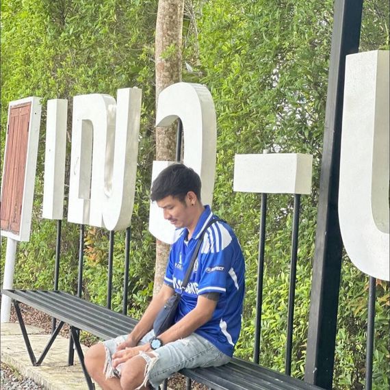 แชท หาเพื่อนคุย 