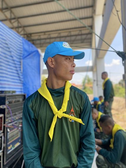 แชท โสด, หาเพื่อนไลน์  ที่อยู่  กาญจนบุรี