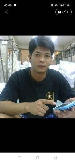 แชท หาเพื่อนไลน์  ที่อยู่ กรุงเทพมหานคร