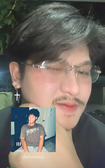 แชท หาเพื่อนคุย, โสด 