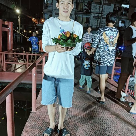 แชท หาเพื่อนคุย  ที่อยู่ กรุงเทพมหานคร