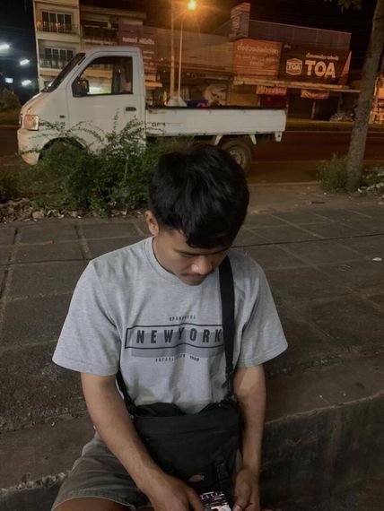 แชท หาเพื่อนคุย 