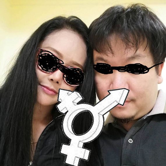 แชท หากิ๊ก  ที่อยู่ กรุงเทพมหานคร