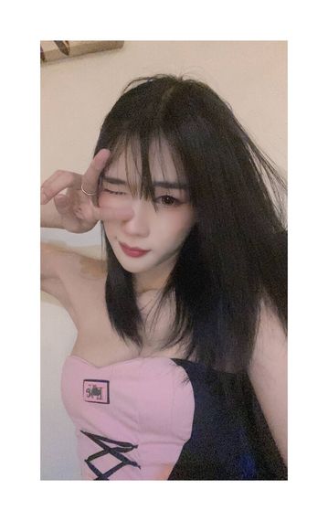 chat find love, chat 