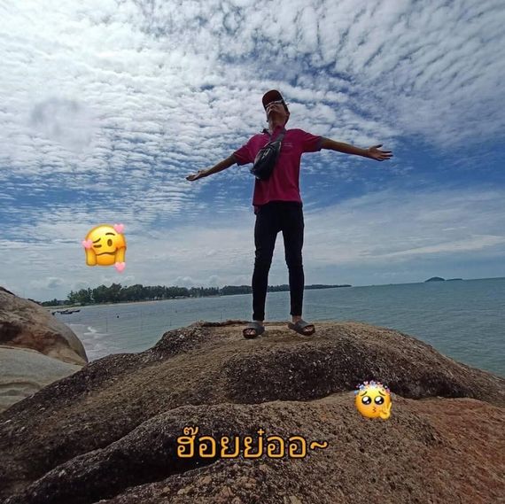 แชท หาเพื่อนคุย  ที่อยู่  สงขลา