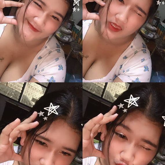 แชท หาแฟน, หาเพื่อนคุย 