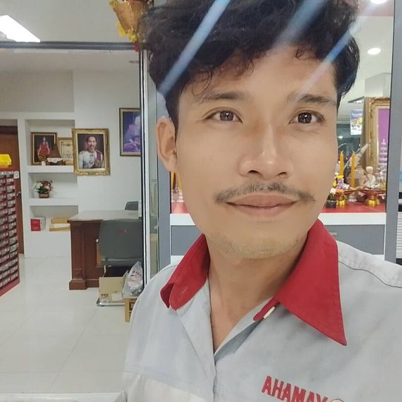 แชท หาแฟน, หาเพื่อนคุย  ที่อยู่ กรุงเทพมหานคร