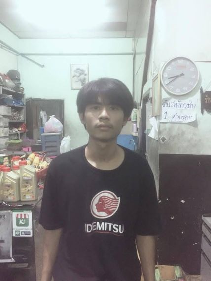 แชท หาเพื่อนคุย 