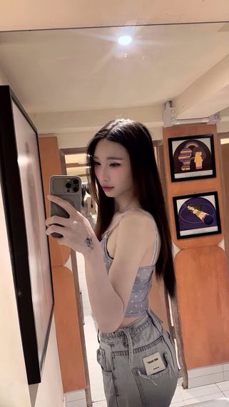 แชท หาเพื่อนคุย  ที่อยู่  เชียงใหม่