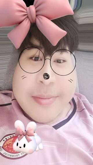 แชท หาแฟน, หาเพื่อนคุย 