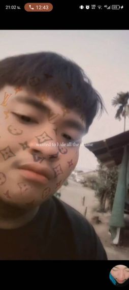 แชท โสด 