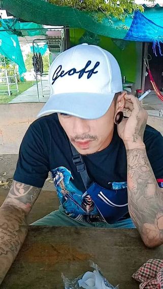 แชท หาแฟน, หาเพื่อนคุย 