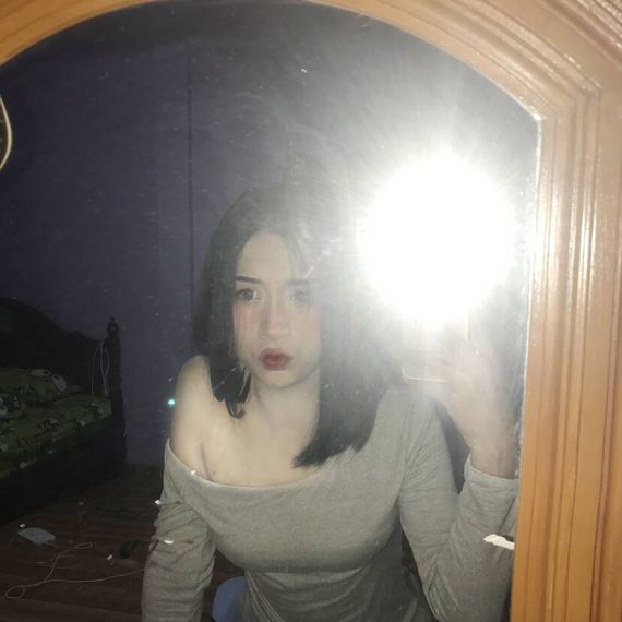 แชท หาแฟน, หาเพื่อนคุย 