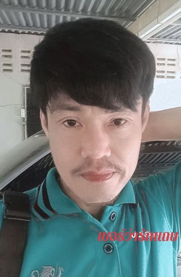 แชท หาเพื่อนคุย, หากิ๊ก 