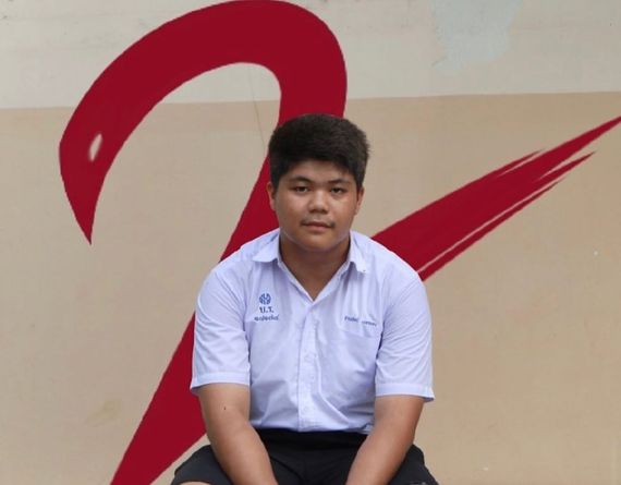 แชท หาแฟน, หาเพื่อนคุย  ที่อยู่ กรุงเทพมหานคร