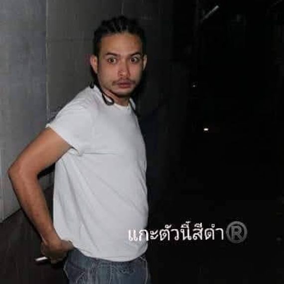 แชท หาเพื่อนคุย, หากิ๊ก 