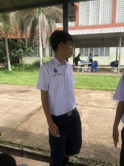แชท หาเพื่อนคุย 