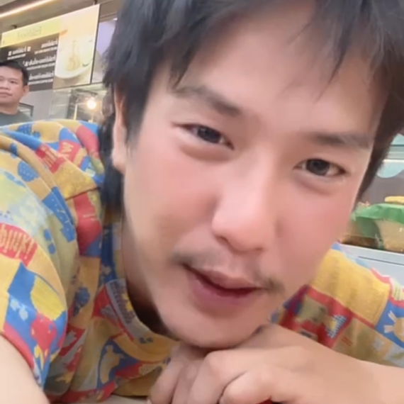 แชท หาเพื่อนคุย  ที่อยู่  สมุทรปราการ