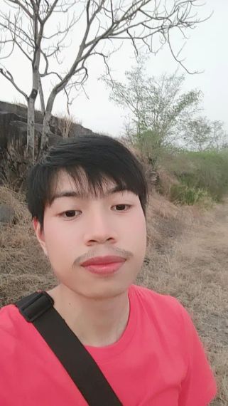 แชท หาแฟน, หาเพื่อนคุย 