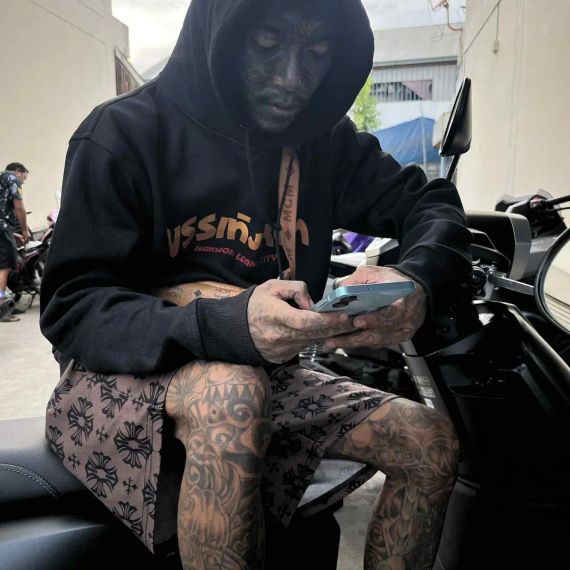 แชท หาเพื่อนคุย 