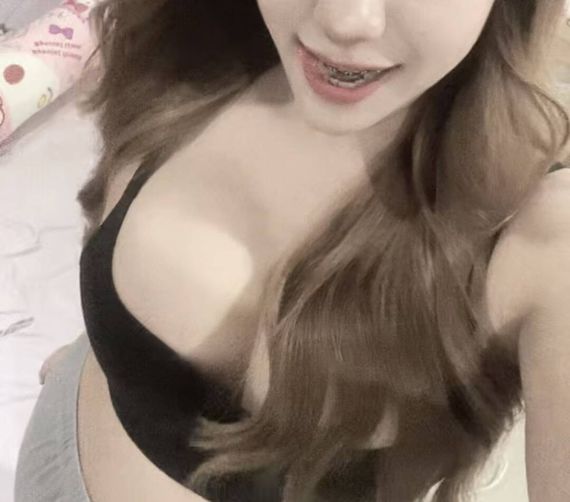 แชท หาแฟน, หาเพื่อนคุย  ที่อยู่  อุบลราชธานี