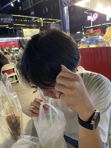 แชท หาเพื่อนคุย 