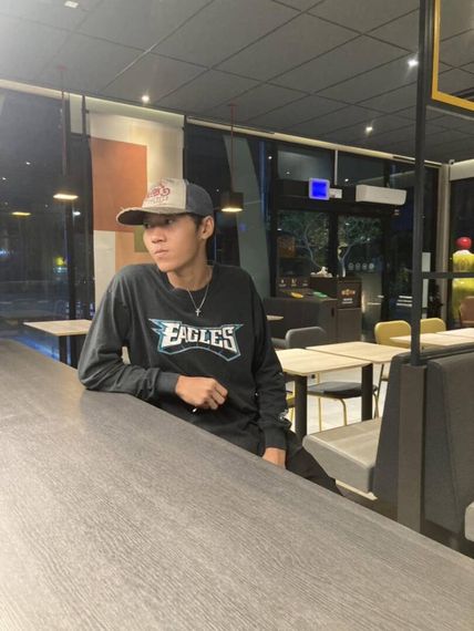 แชท หากิ๊ก 