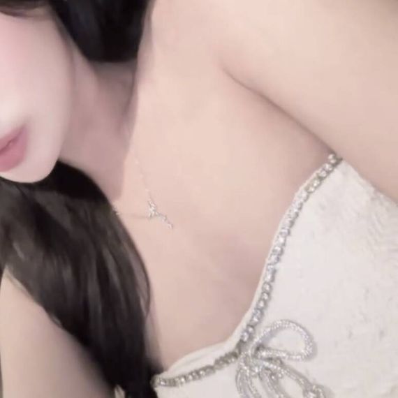 แชท หาแฟน, หาเพื่อนคุย 