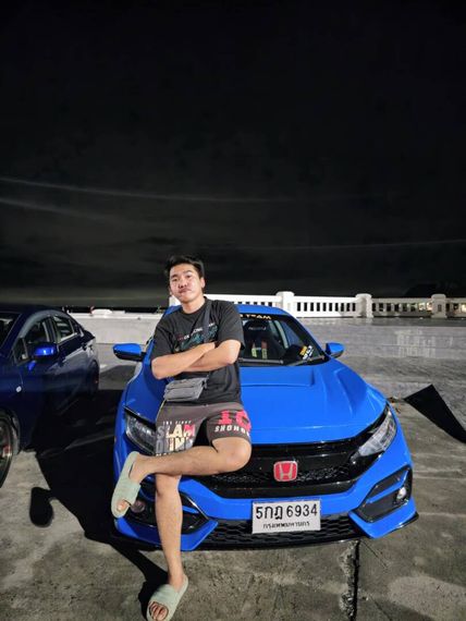 แชท หาเพื่อนคุย 