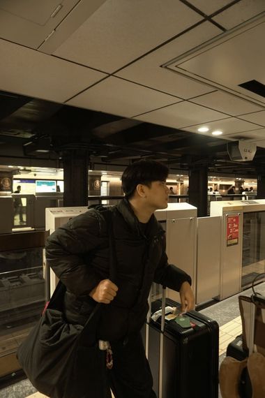 chat chat, find line friends 