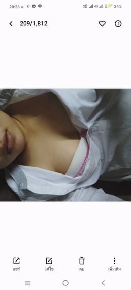แชท หาเพื่อนคุย  ที่อยู่ กรุงเทพมหานคร
