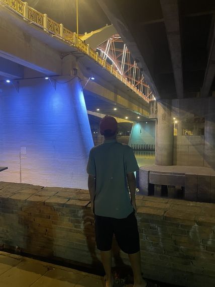 แชท หาเพื่อนคุย 