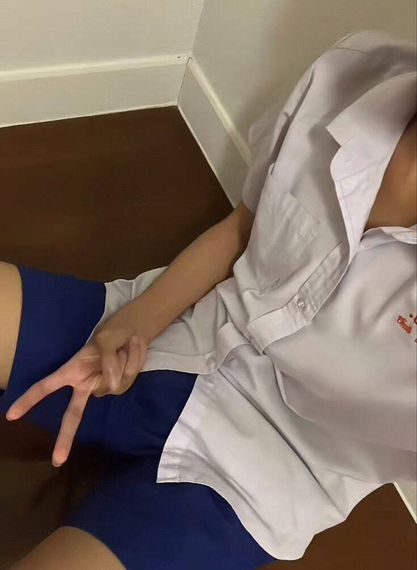 แชท หาเพื่อนคุย  ที่อยู่  ขอนแก่น