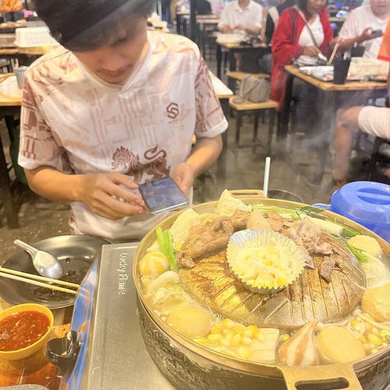 แชท แชทเปิดกล้อง 