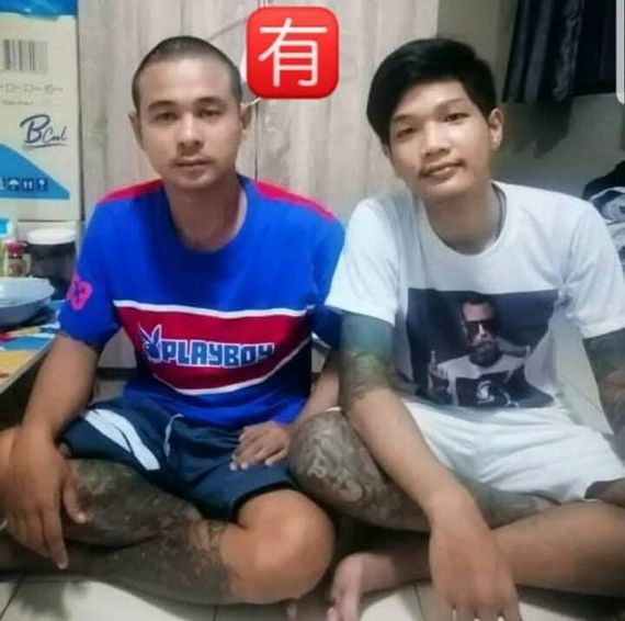 แชท หาเพื่อนคุย 