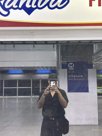 แชท หาเพื่อนคุย 