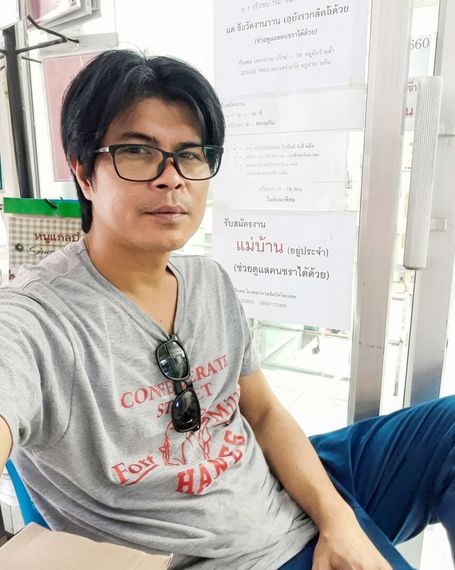 แชท หาเพื่อนคุย 