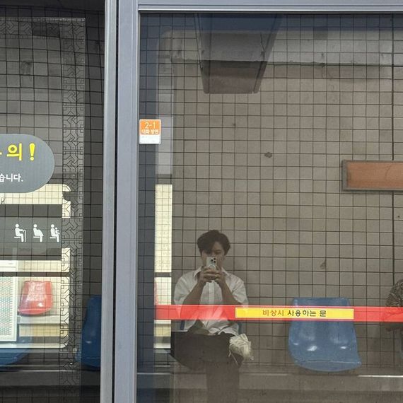 แชท หาเพื่อนคุย, โสด 