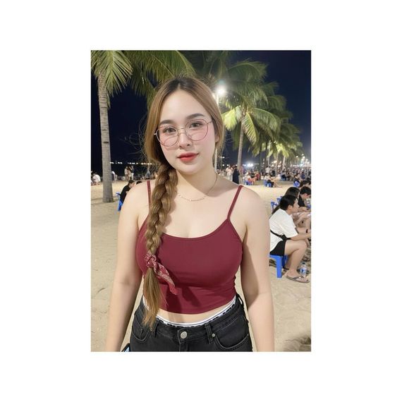 แชท หาเพื่อนคุย, หากิ๊ก 