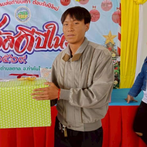 chat camera chat, meet now  from Nonthaburi
