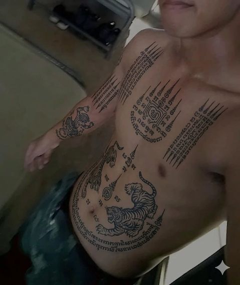 แชท หาเพื่อนคุย, โสด 