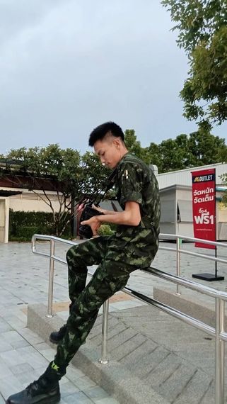 แชท หาเพื่อนคุย 