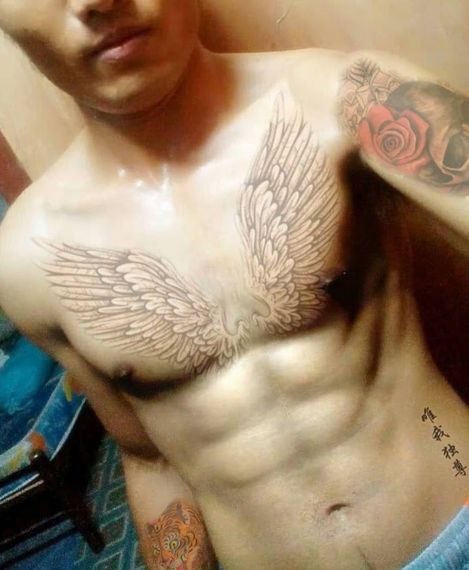 แชท หาแฟน, หากิ๊ก  ที่อยู่ กรุงเทพมหานคร