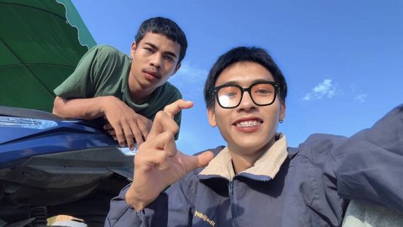 แชท หาเพื่อนคุย 