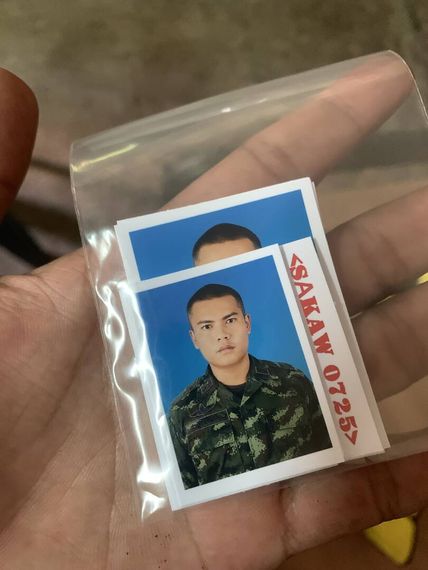 แชท หาเพื่อนคุย, หาเพื่อนไลน์ 